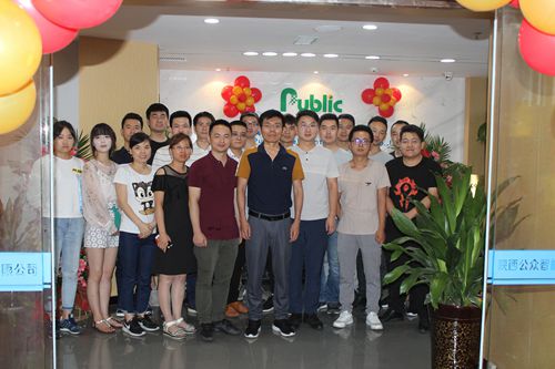 1661474675711632.jpg 热烈祝贺陕西公众电气股份有限公司成立揭牌仪式圆满成功