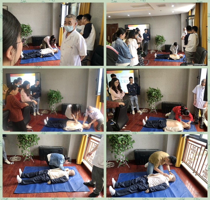 员工福利/团体体检报告解读暨急救知识宣讲活动如期举行