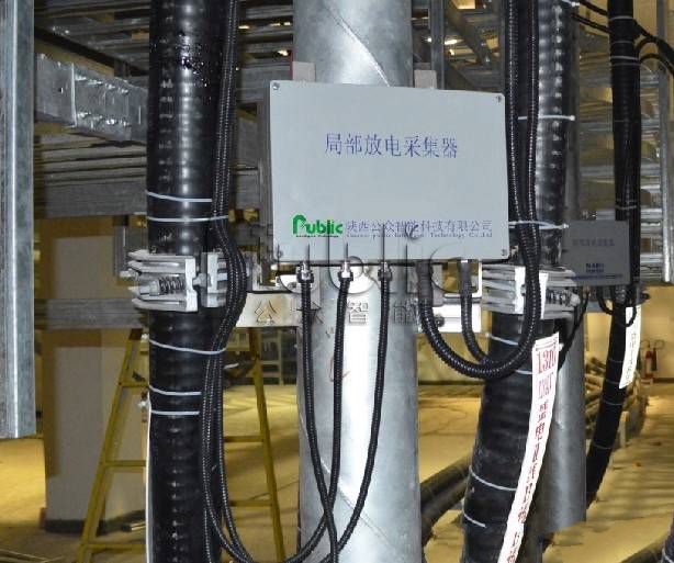 1661907274730971.jpg 公众电气高压电缆局部放电在线监测系统