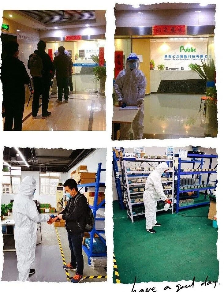 1662457769734927.jpg 太暖心/公司全员薪资上调