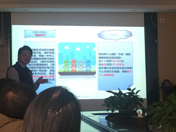 1662458274252424.jpg 【安全健康月报道】公司开展环境保护、消防安全系列活动