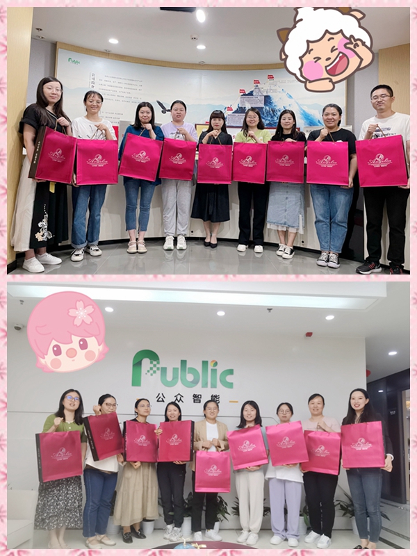 【公众电气】情满中秋—记陕西公众电气股份有限公司中秋福利