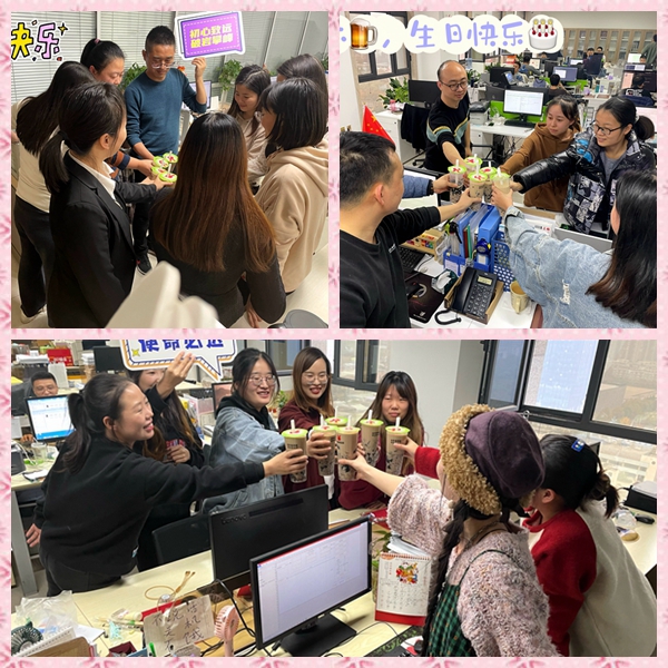 1669198698157132.jpg 风雨同舟,砥砺前行/热烈庆祝总公司陕西公众智能科技有限公司成立十一周年