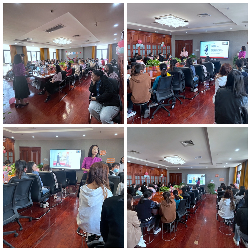 1678348400258774.jpg 美丽女神节专属福利——《魅力女性,优雅形象》职场气质提升专题培训