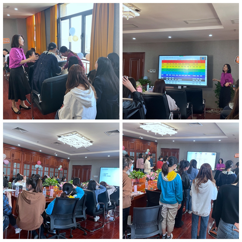 1678348426251475.jpg 美丽女神节专属福利——《魅力女性,优雅形象》职场气质提升专题培训