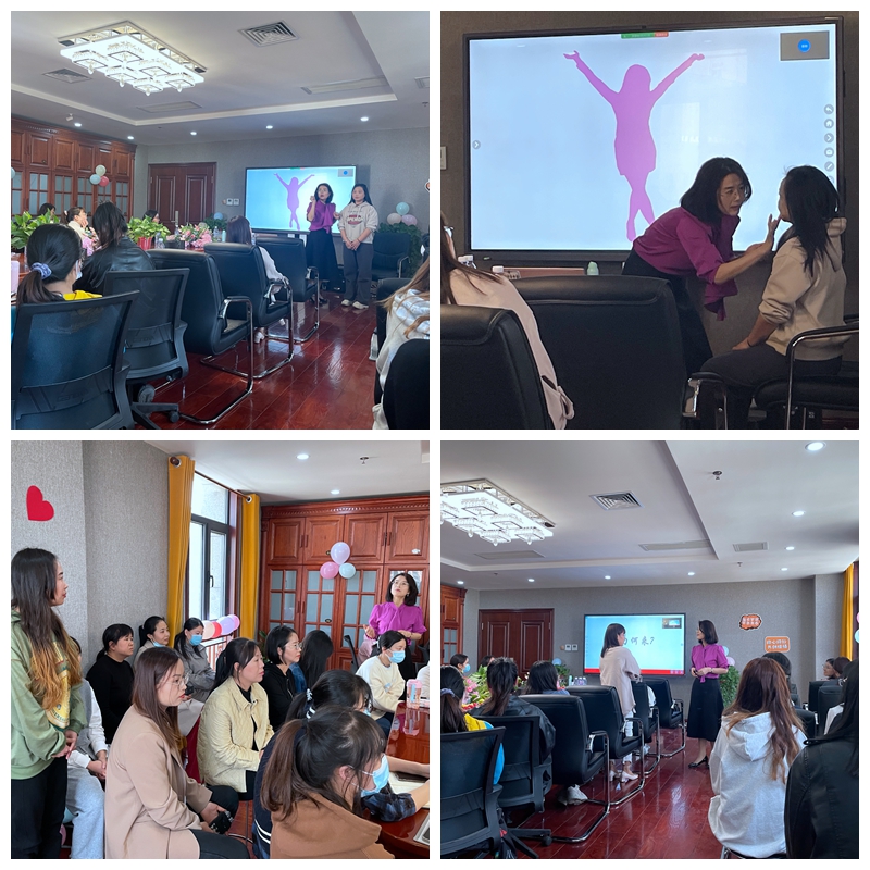 1678348448491253.jpg 美丽女神节专属福利——《魅力女性,优雅形象》职场气质提升专题培训