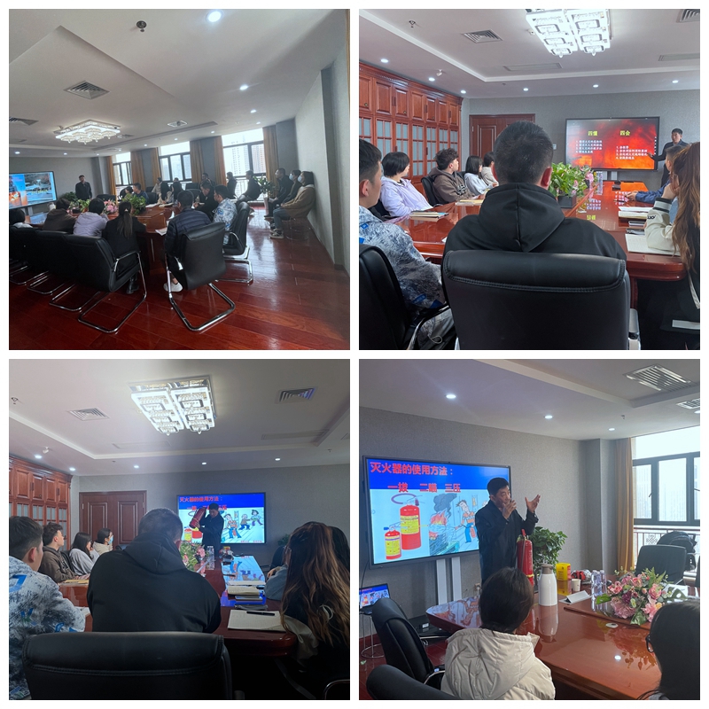 1679472719694980.jpg 【公司新闻】“消防安全牢记心,平安应急我能行”2023年消防安全知识讲座如期开展