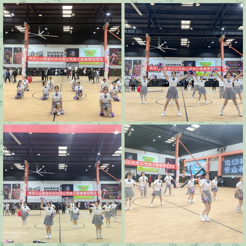 1683195040240646.jpg “展现员工风采,凝聚团队精神”第八届春季运动会圆满举行
