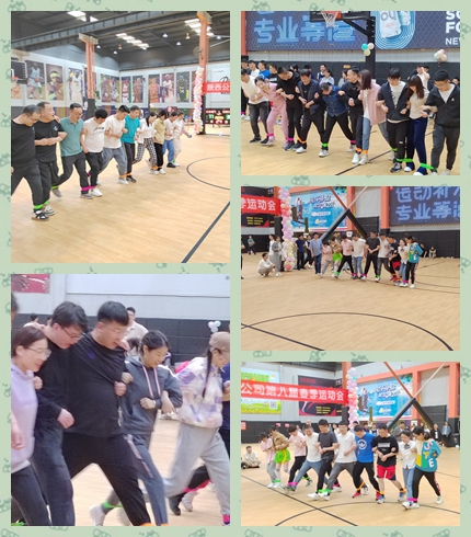 1683195918470703.jpg “展现员工风采,凝聚团队精神”第八届春季运动会圆满举行
