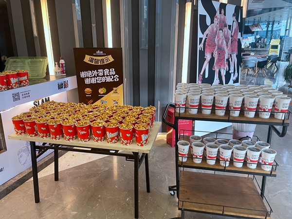 1683877134985764.jpg 【工会新闻】用赤诚之心致敬真正的勇者—记《长空之王》集体观影活动