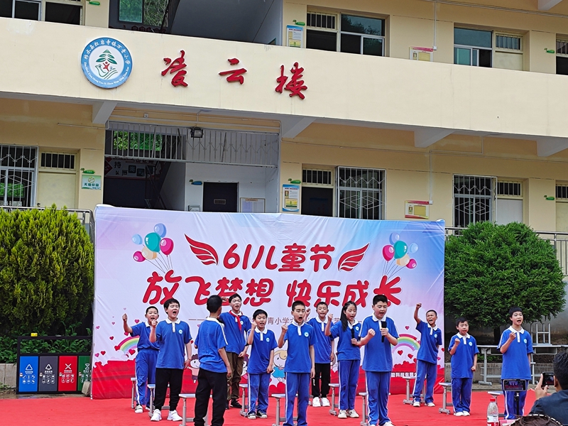 【工会新闻】“筑梦花开”(四)/公众智能公益支教红岩寺万青小学