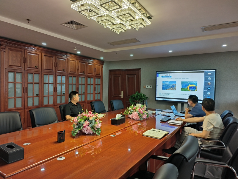 【公司新闻】《山地光伏智能无人机巡检系统》线上技术交流会议如期召开