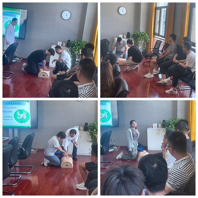 【公司新闻】《心肺复苏急救知识专题》讲座暨2023年福利体检报告专项解读