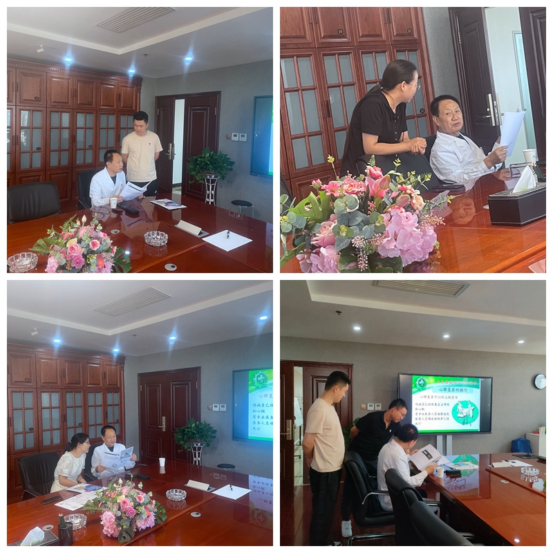 【公司新闻】《心肺复苏急救知识专题》讲座暨2023年福利体检报告专项解读