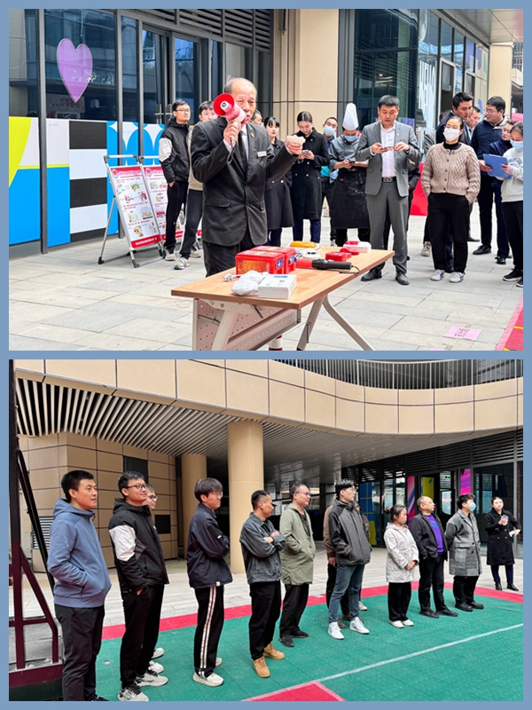 【公司新闻】 “预防为主，生命至上”2023年冬季消防演练活动如期开展