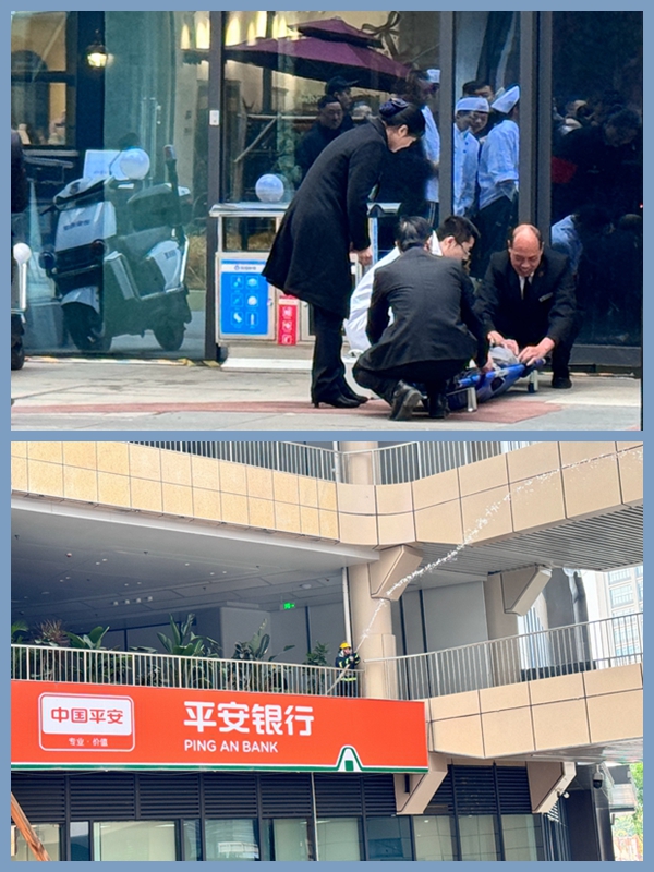 1699844350600989.jpg 【公司新闻】 “预防为主,生命至上”2023年冬季消防演练活动如期开展