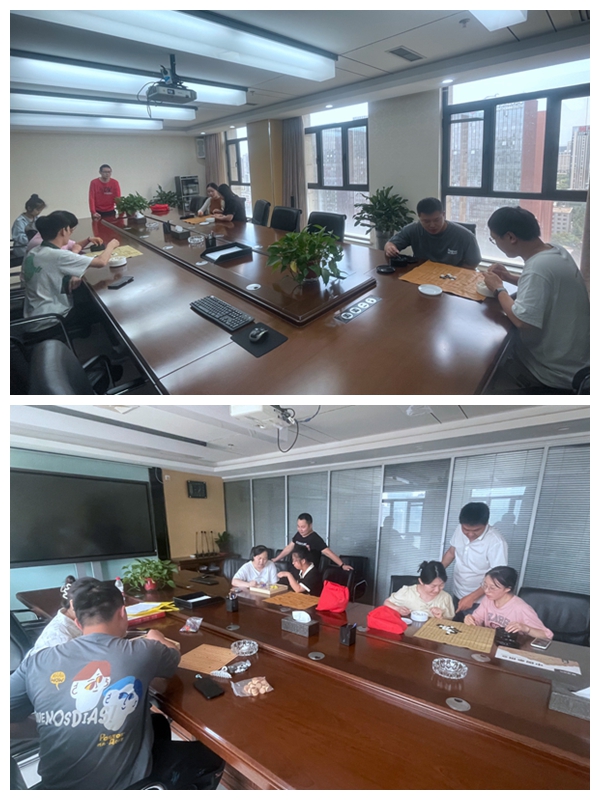 【工会新闻】“棋”乐无穷，乐在“棋”中——2023年棋类比赛圆满成功