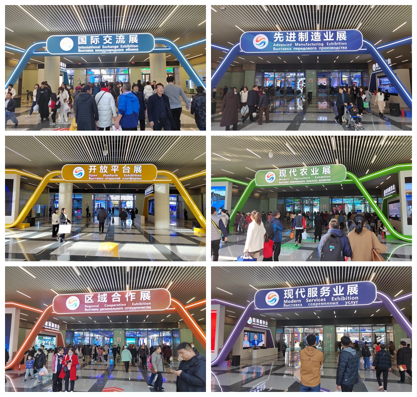 公众智能携智能电力行业技术成果亮相第三十一届上海国际电力设备及技术展览会、第七届丝绸之路国际博览会暨中国东西部合作与投资贸易洽谈会