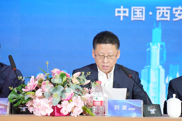 1708499425682166.jpg 陕西公众智能科技有限公司2023年年终总结会暨2024年春节联欢会圆满落幕