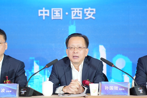 1708499481101204.jpg 陕西公众智能科技有限公司2023年年终总结会暨2024年春节联欢会圆满落幕