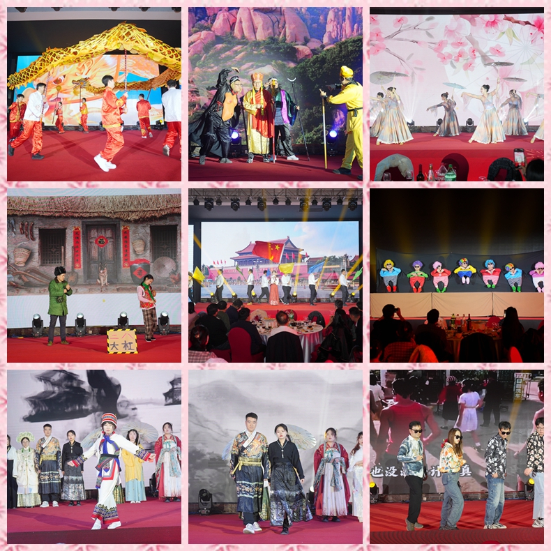 1708499490787338.jpg 陕西公众智能科技有限公司2023年年终总结会暨2024年春节联欢会圆满落幕