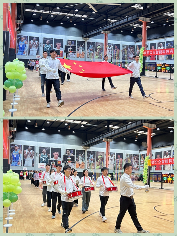 1715063313886229.jpg “团结奋进、勇攀高峰”第九届春季运动会圆满成功