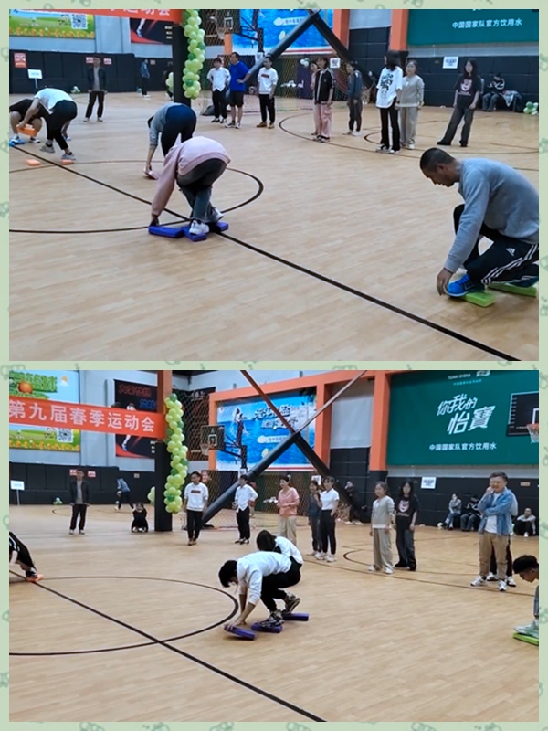 1715063537847658.jpg “团结奋进、勇攀高峰”第九届春季运动会圆满成功