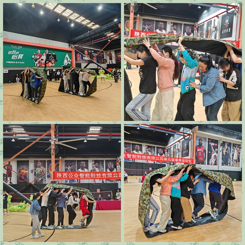 1715063669692052.jpg “团结奋进、勇攀高峰”第九届春季运动会圆满成功