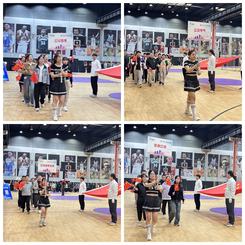 “秋收冬藏，趣动未来”2024年秋季趣味运动会圆满成功