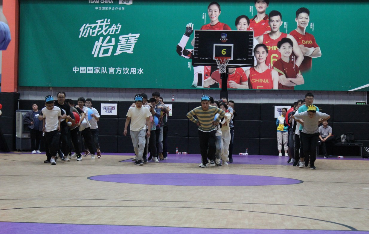 “秋收冬藏，趣动未来”2024年秋季趣味运动会圆满成功