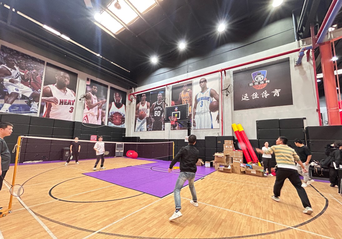 “秋收冬藏，趣动未来”2024年秋季趣味运动会圆满成功