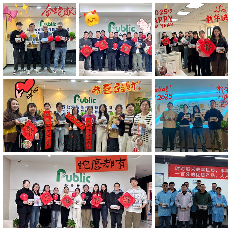 联书春意迎新人，笔舞龙蛇添锦绣——记新春春联书写、工会新年福利发放及新春纳福迎新人活动