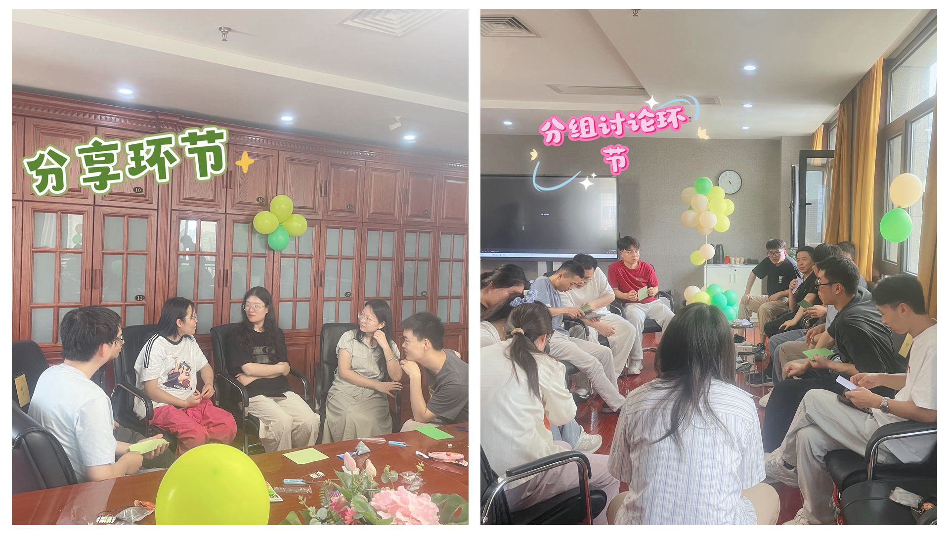 【公司新闻】粽情端午，共话佳节