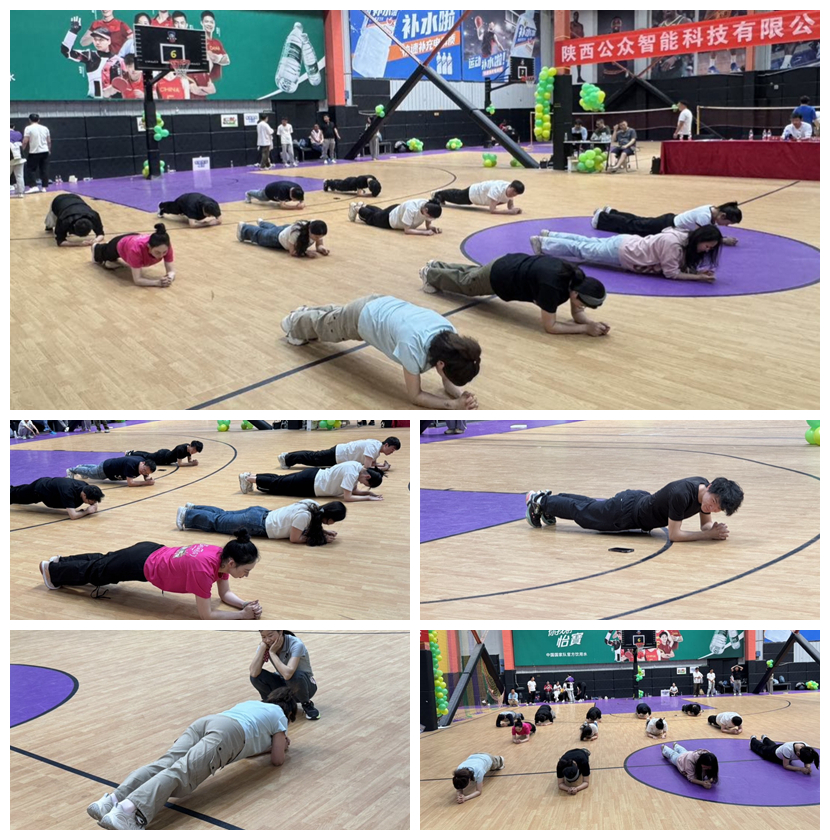 【公司新闻】"枕戈待旦、锐意进取"第十届春季运动会圆满成功