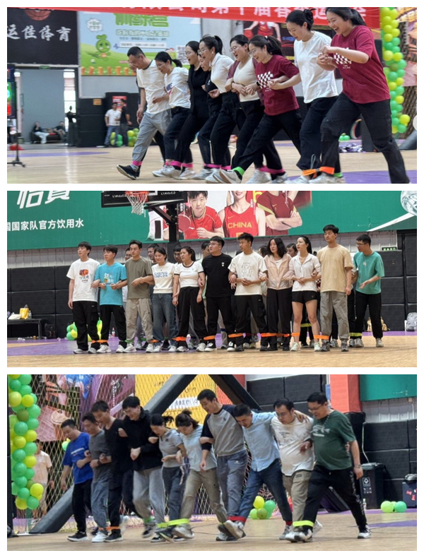 【公司新闻】"枕戈待旦、锐意进取"第十届春季运动会圆满成功