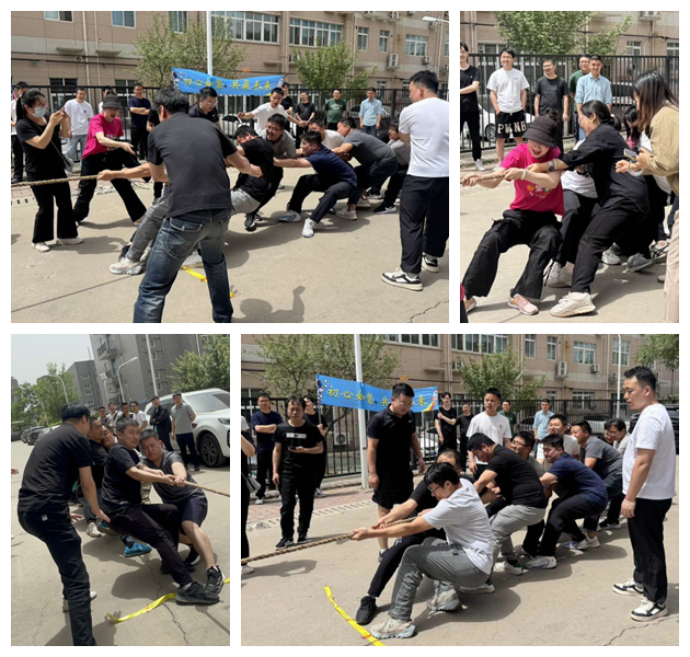 【公司新闻】"枕戈待旦、锐意进取"第十届春季运动会圆满成功