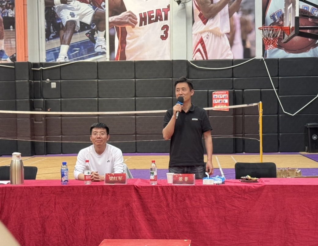 【公司新闻】"枕戈待旦、锐意进取"第十届春季运动会圆满成功