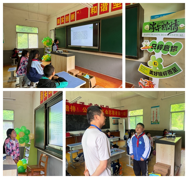 1748593155813726.jpg 【工会新闻】“筑梦花开”(六)公众智能公益支教红岩寺镇万青小学活动