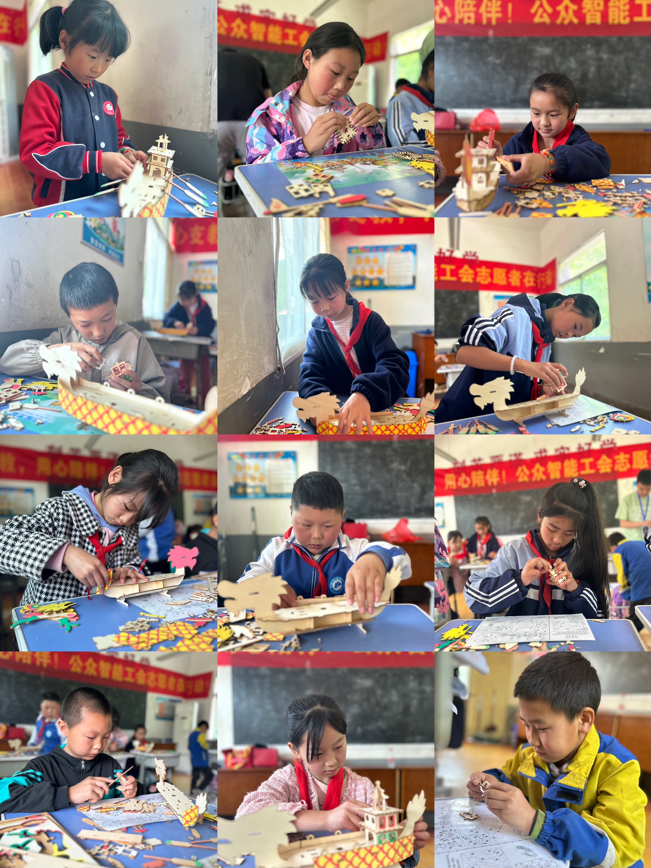 1748593204862173.jpg 【工会新闻】“筑梦花开”(六)公众智能公益支教红岩寺镇万青小学活动