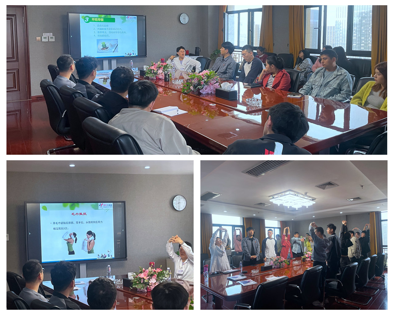 1758849716810675.jpg 月满情浓暖人心 健康关怀伴中秋