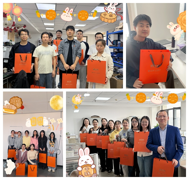 1758850467248815.jpg 月满情浓暖人心 健康关怀伴中秋