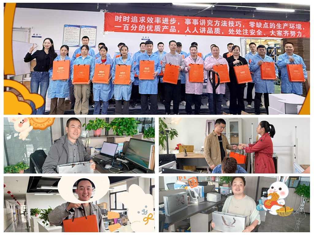 1758850476612452.jpg 月满情浓暖人心 健康关怀伴中秋