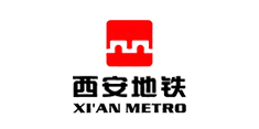 西安地铁